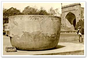 Rajah's Tub